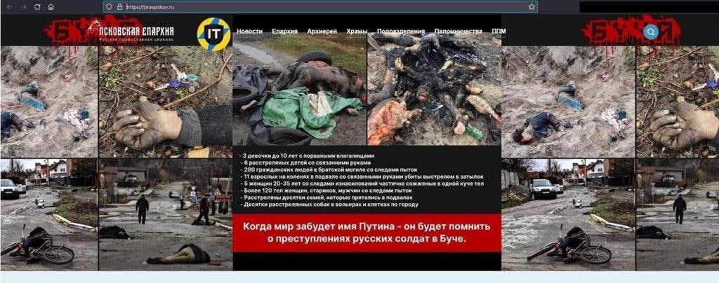 Головні кіберподії тижня за 24 квітня-2 травня