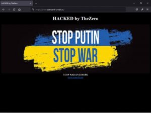 Кіберновини на 3 червня