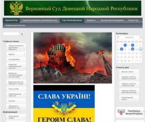 Кіберновини на 14 червня