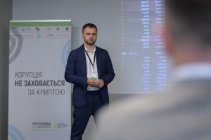 Фінал першої фази навчання CRYPTOEDGE