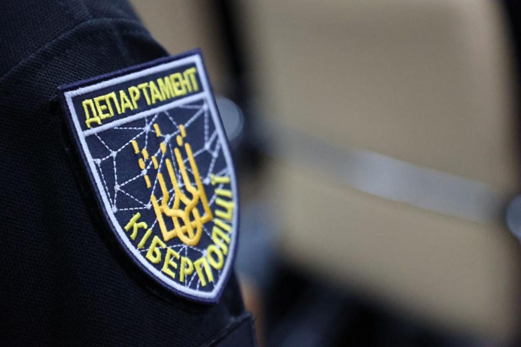 Day of Strategic Leadership with the Cyber Police