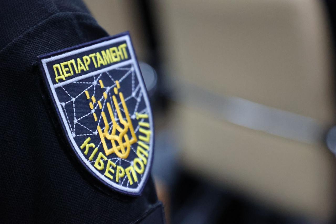 День стратегічного лідерства з Кіберполіцією