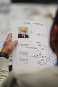Завершено другий модуль програми «Sophos. Joint. Cyber 2.0»