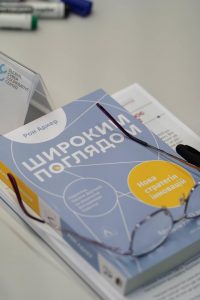 Завершено другий модуль програми «Sophos. Joint. Cyber 2.0»