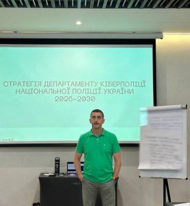Практична реалізація стратегічного партнерства з Кіберполіцією