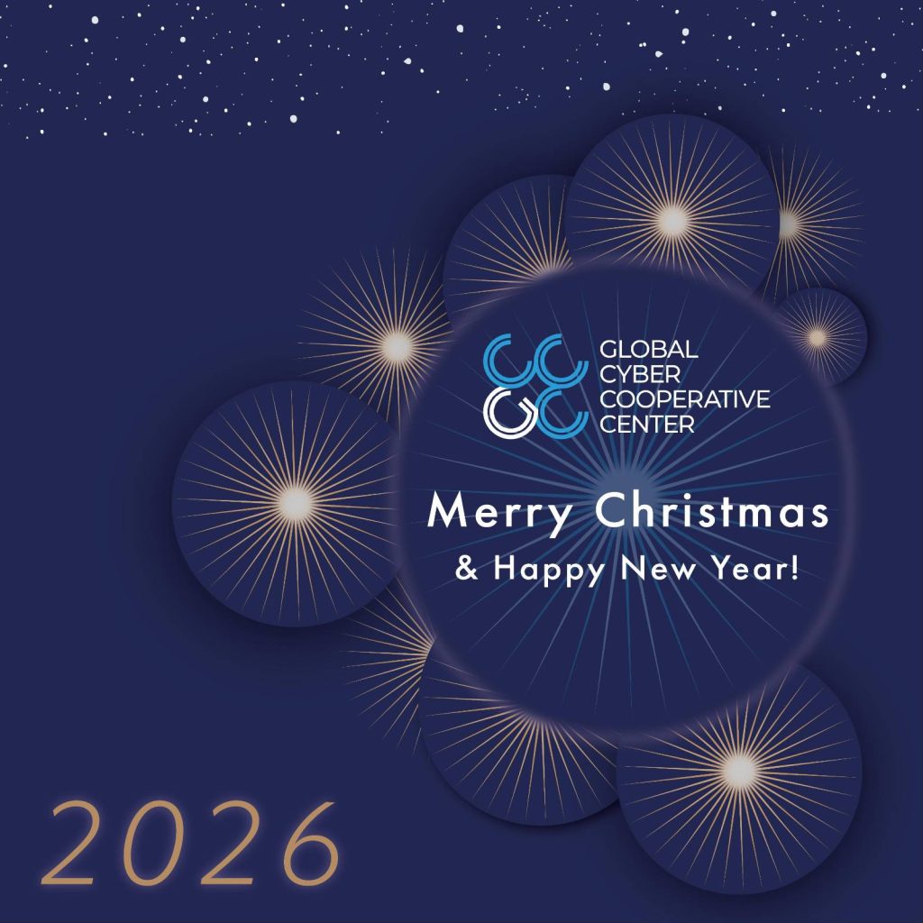 Підсумки 2025 року GC3