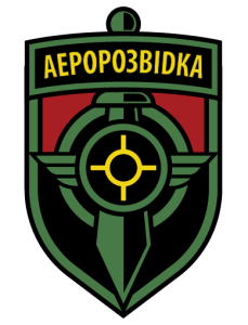 GC3 завершив проєкт стратегічного розвитку з «Аеророзвідкою»